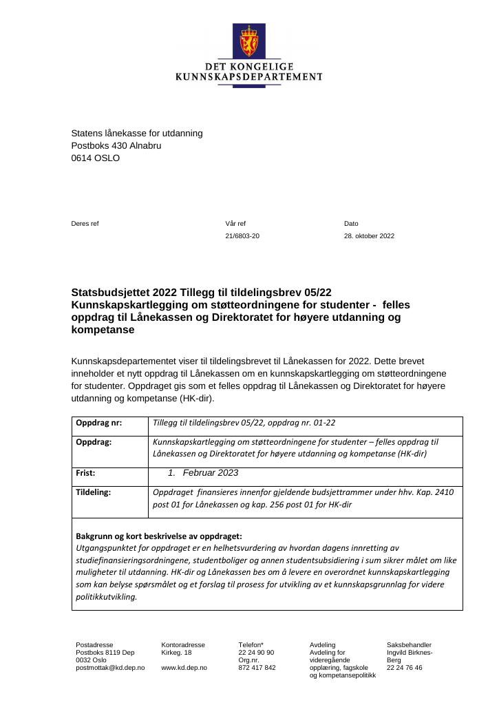 Forsiden av dokumentet Tildelingsbrev Lånekassen 2022 - tillegg nr. 5