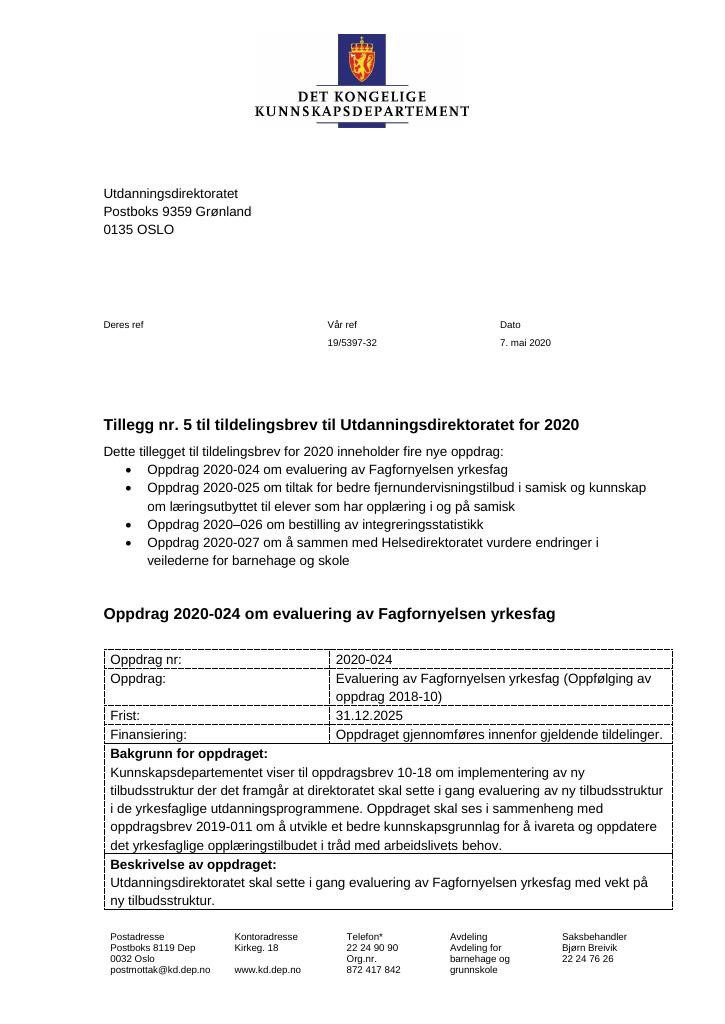 Forsiden av dokumentet Tildelingsbrev Utdanningsdirektoratet 2020 - tillegg nr. 5