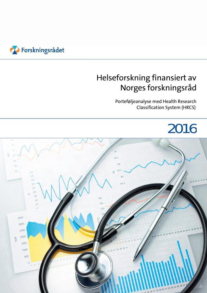 Forsiden av dokumentet Porteføljeanalyse - Helseforskning finansiert av Norges forskningsråd 2016