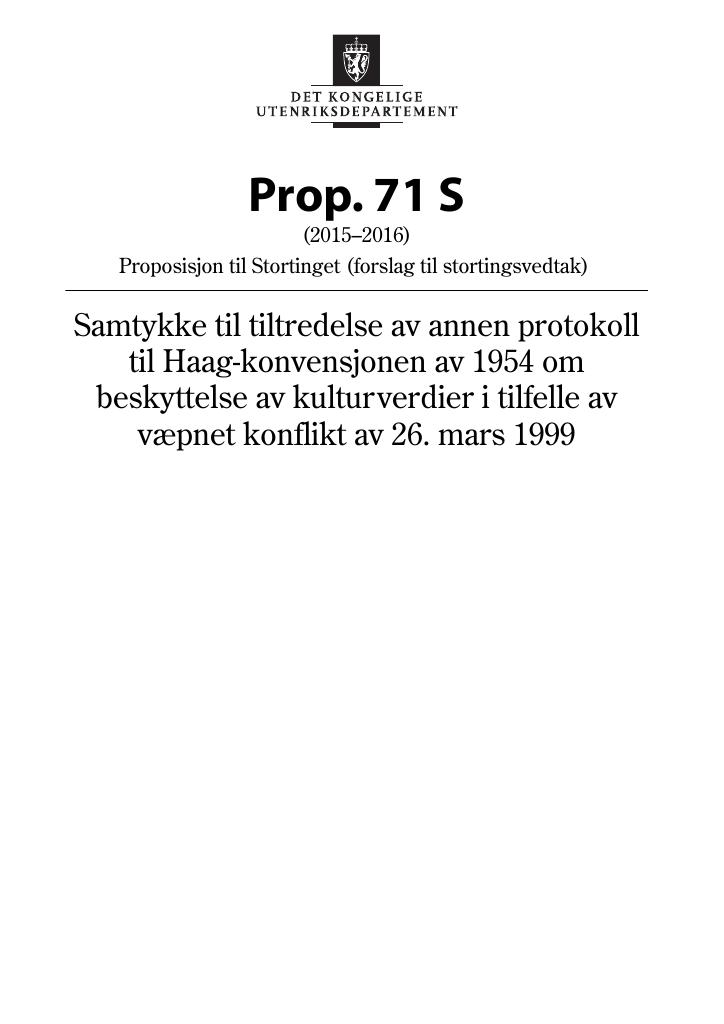 Forsiden av dokumentet Prop. 71 S (2015–2016)