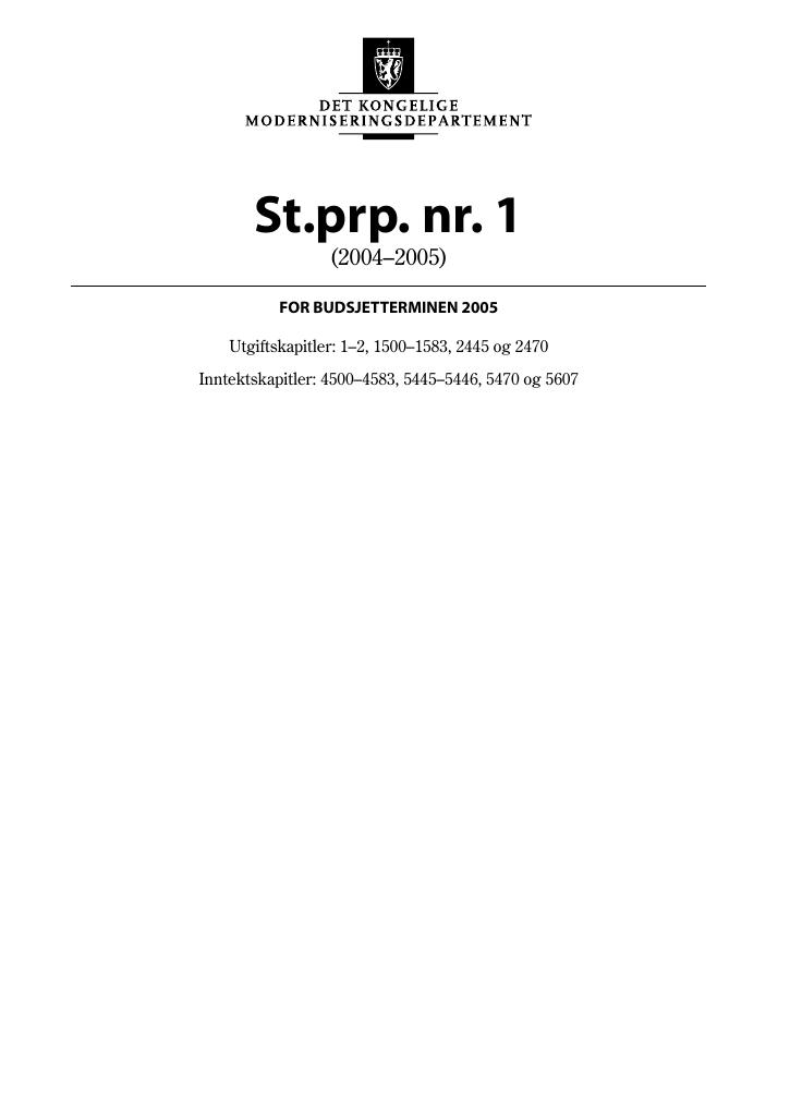 Forsiden av dokumentet St.prp. nr. 1 (2004-2005)