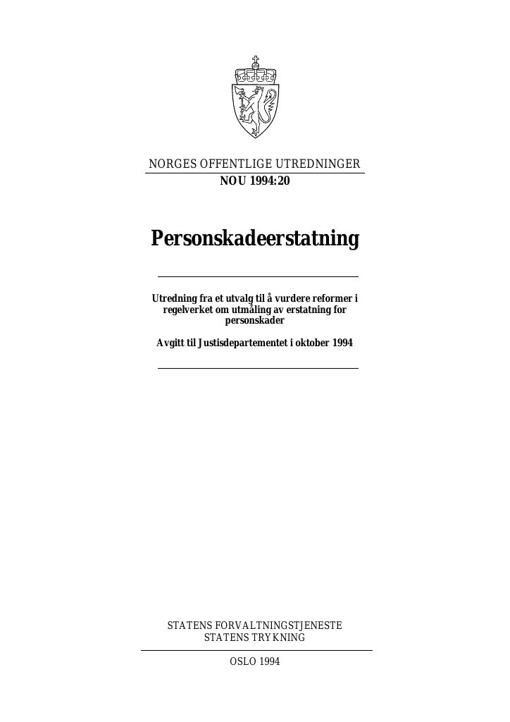 Forsiden av dokumentet NOU 1994: 20 - Personskadeerstatning