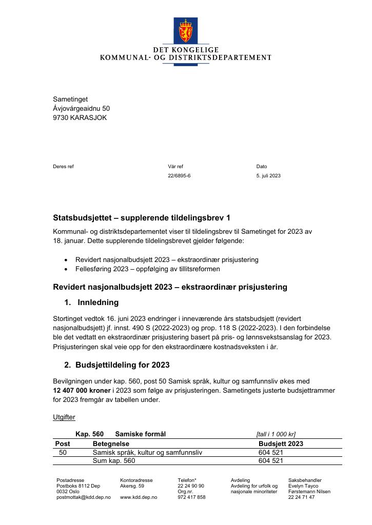 Forsiden av dokumentet Supplerende tildelingsbrev 1.pdf 2024