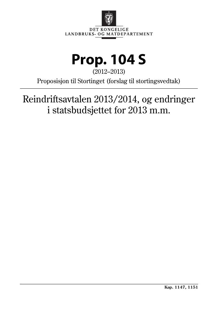 Forsiden av dokumentet Prop. 104 S (2012–2013)