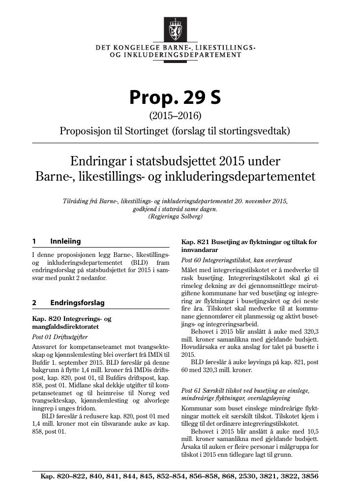 Forsiden av dokumentet Prop. 29 S (2015–2016)