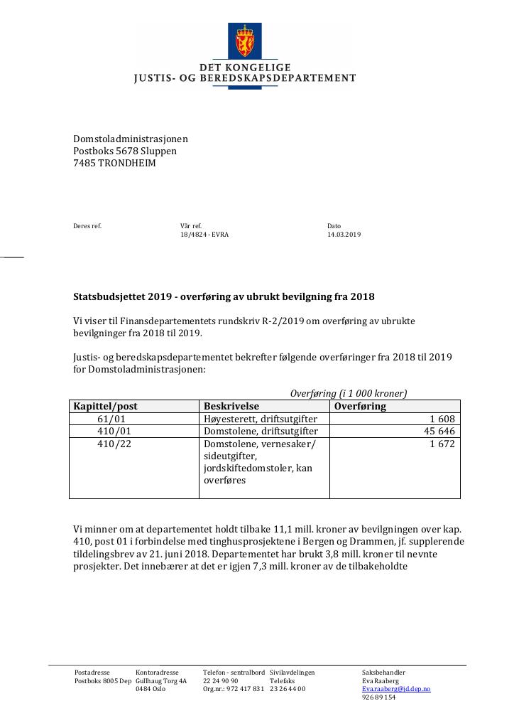 Forsiden av dokumentet Tildelingsbrev Domstoladministrasjonen 2019 - tillegg nr. 5