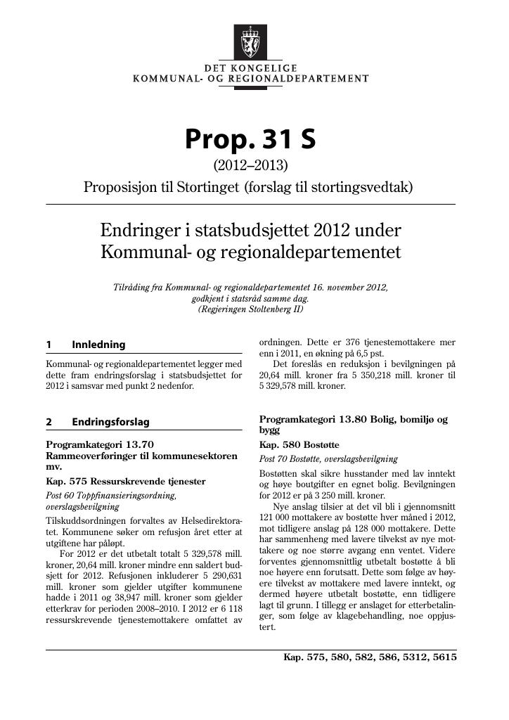 Forsiden av dokumentet Prop. 31 S (2012–2013)