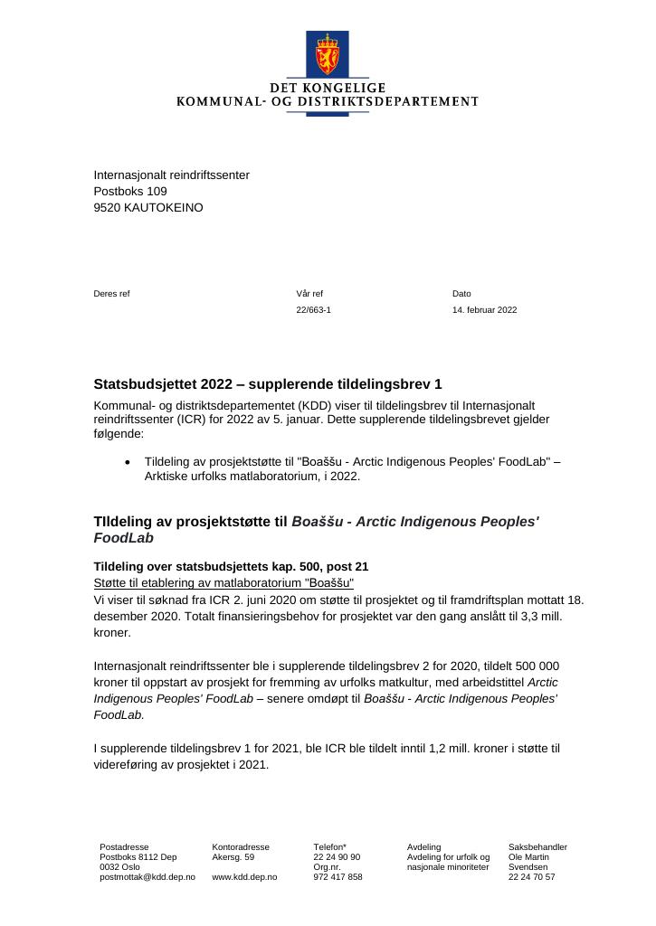 Forsiden av dokumentet Supplerende tildelingsbrev 1.pdf 2022