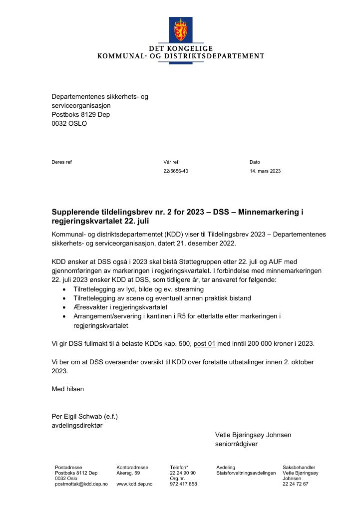 Forsiden av dokumentet Tildelingsbrev Departementenes sikkerhets- og serviceorganisasjon 2023 - tillegg nr. 2