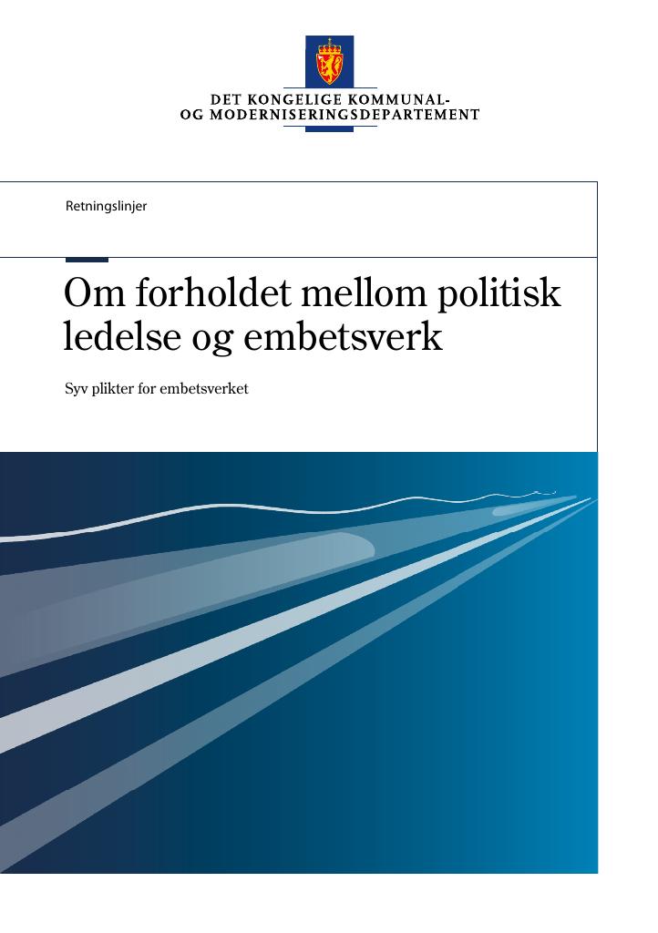 Forsiden av dokumentet Om forholdet mellom politisk ledelse og embetsverk