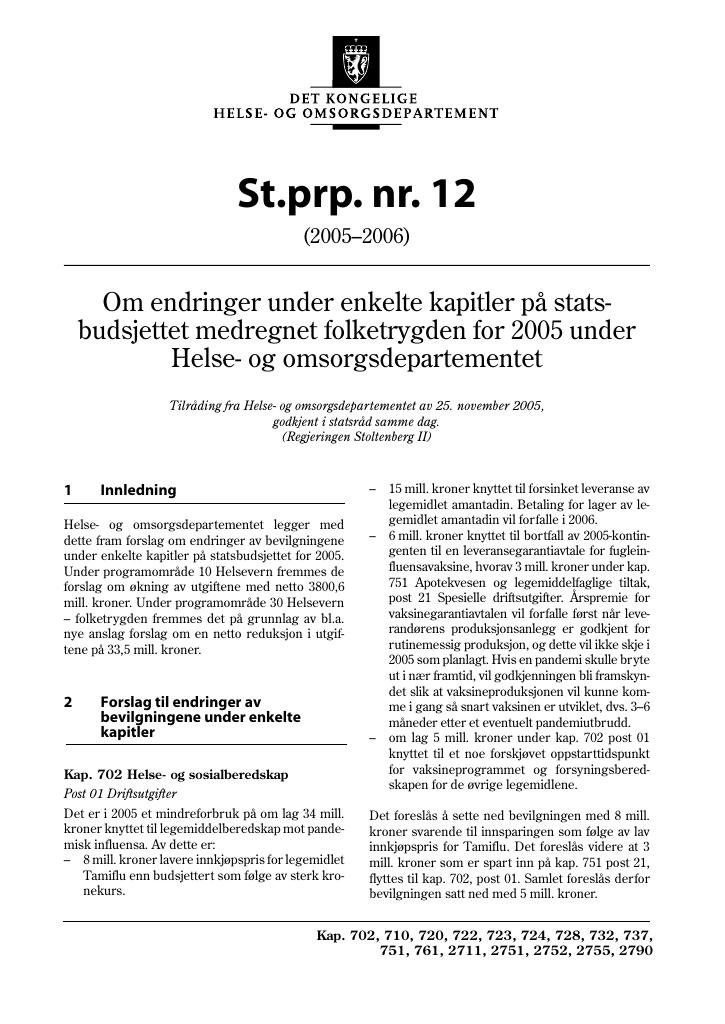 Forsiden av dokumentet St.prp. nr. 12 (2005-2006)