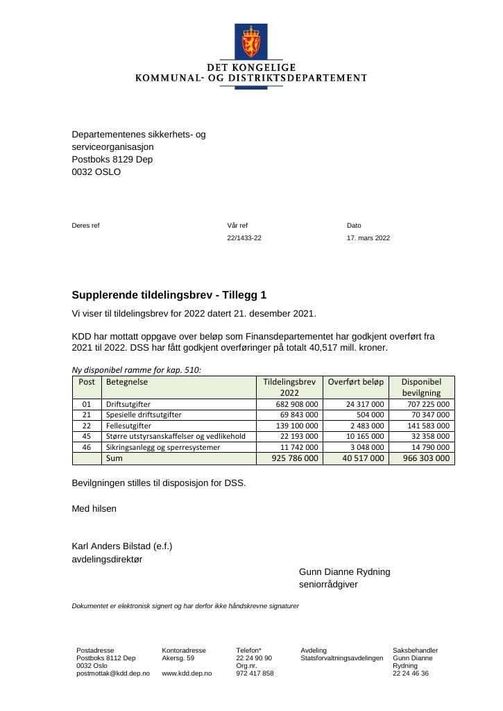 Forsiden av dokumentet Tildelingsbrev Departementenes sikkerhets- og serviceorganisasjon - tillegg nr. 1