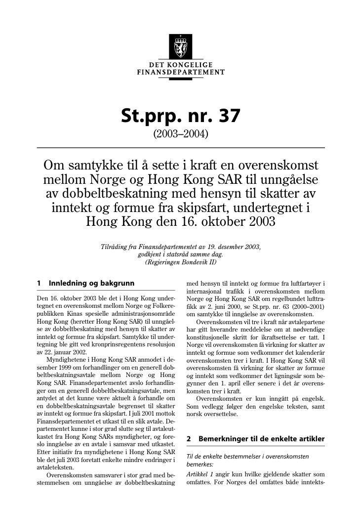 Forsiden av dokumentet St.prp. nr. 37 (2003-2004)