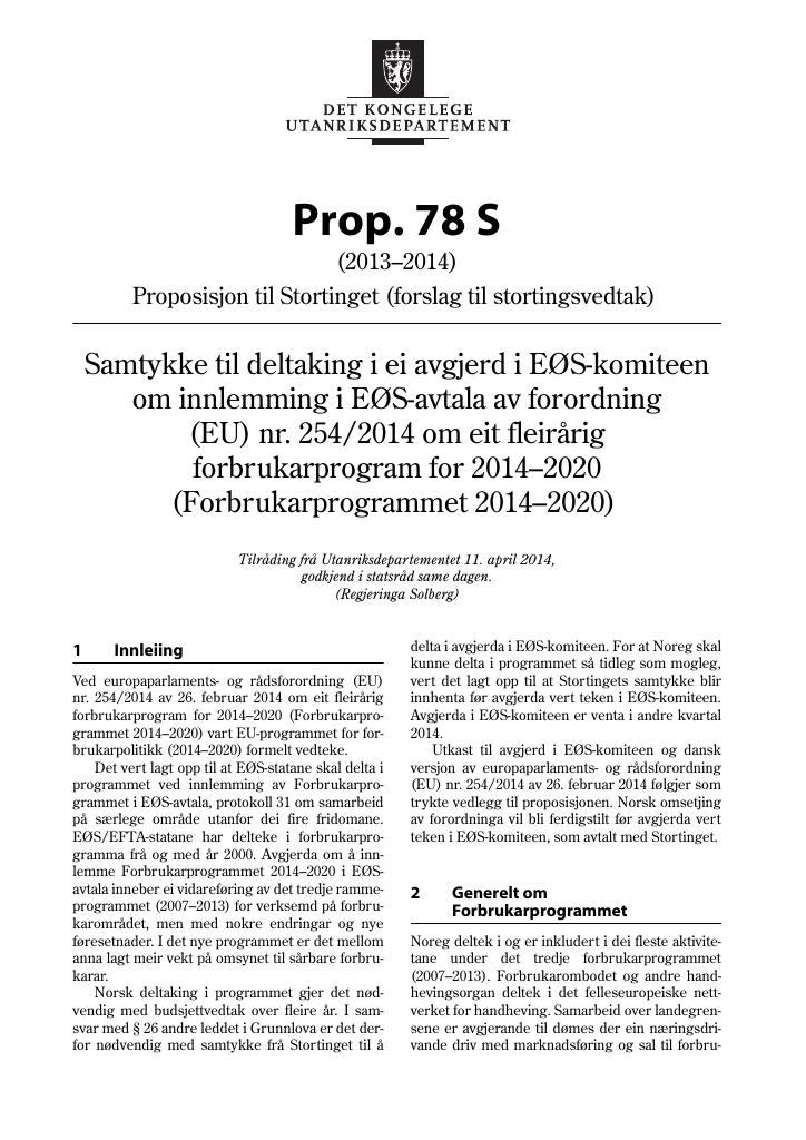 Forsiden av dokumentet Prop. 78 S (2013–2014)