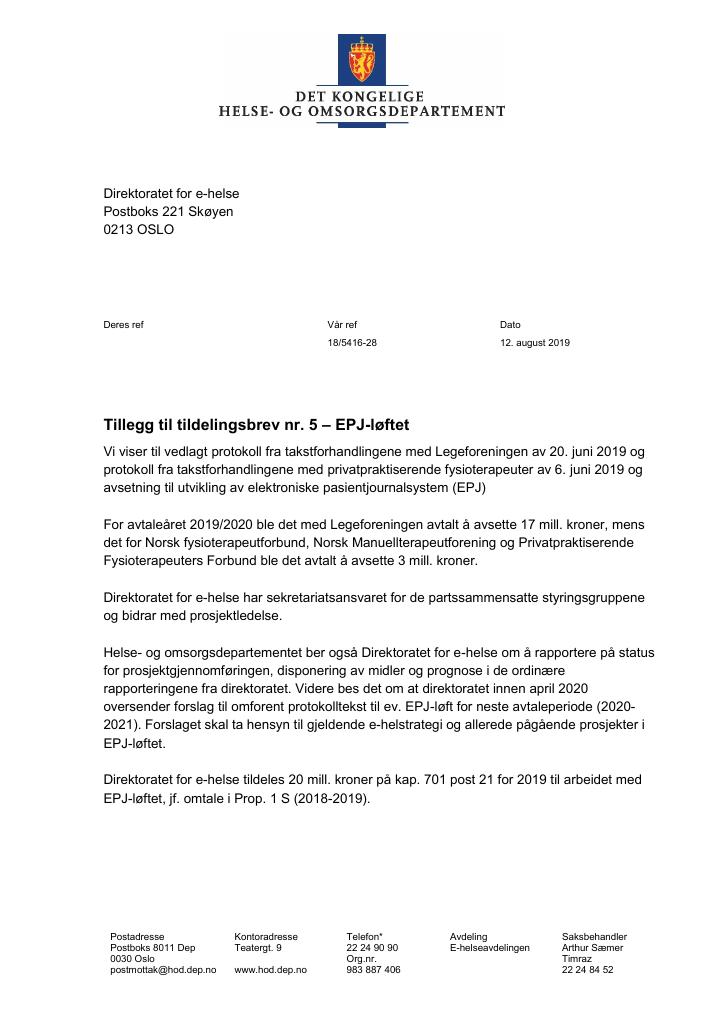 Forsiden av dokumentet Supplerende tildelingsbrev nr. 5 Direktoratet for e-helse 2019