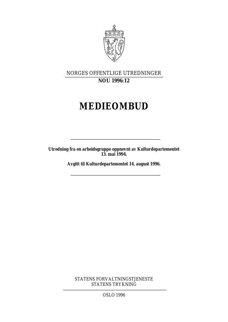 Forsiden av dokumentet NOU 1996: 12 - MEDIEOMBUD