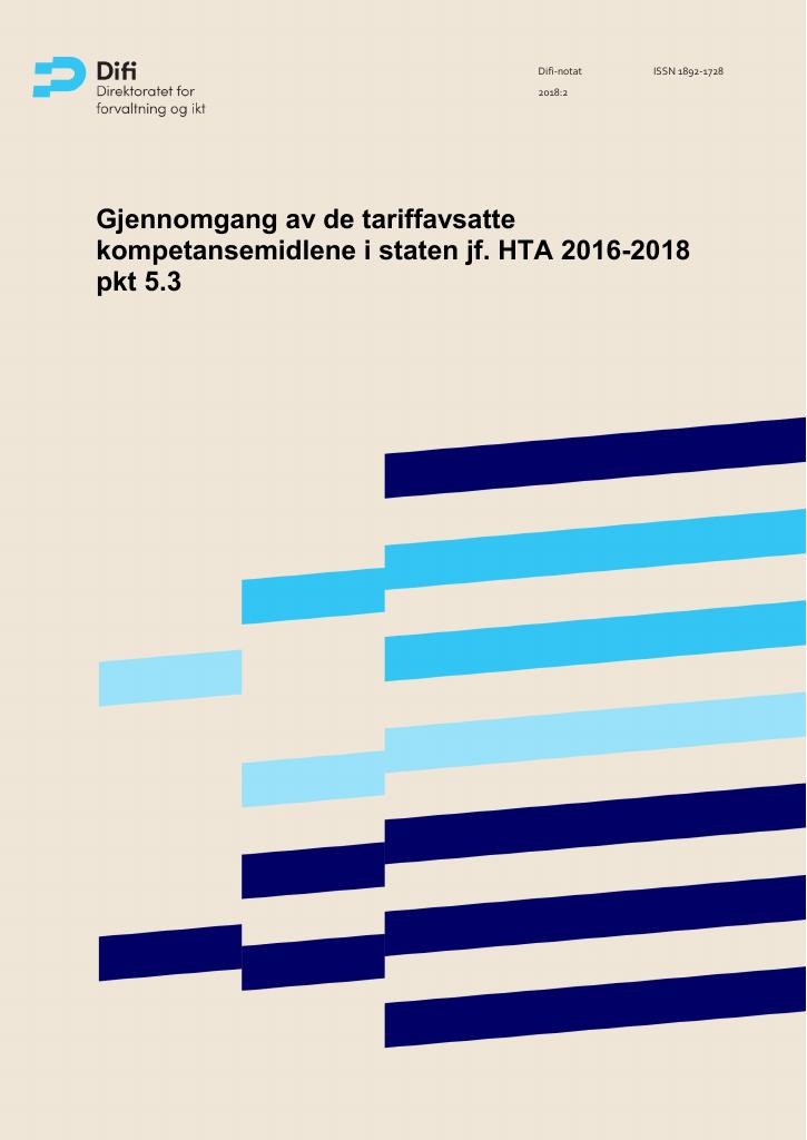 Forsiden av dokumentet Gjennomgang av de tariffavsatte kompetansemidlene i staten jf. HTA 2016-2018 pkt 5.3