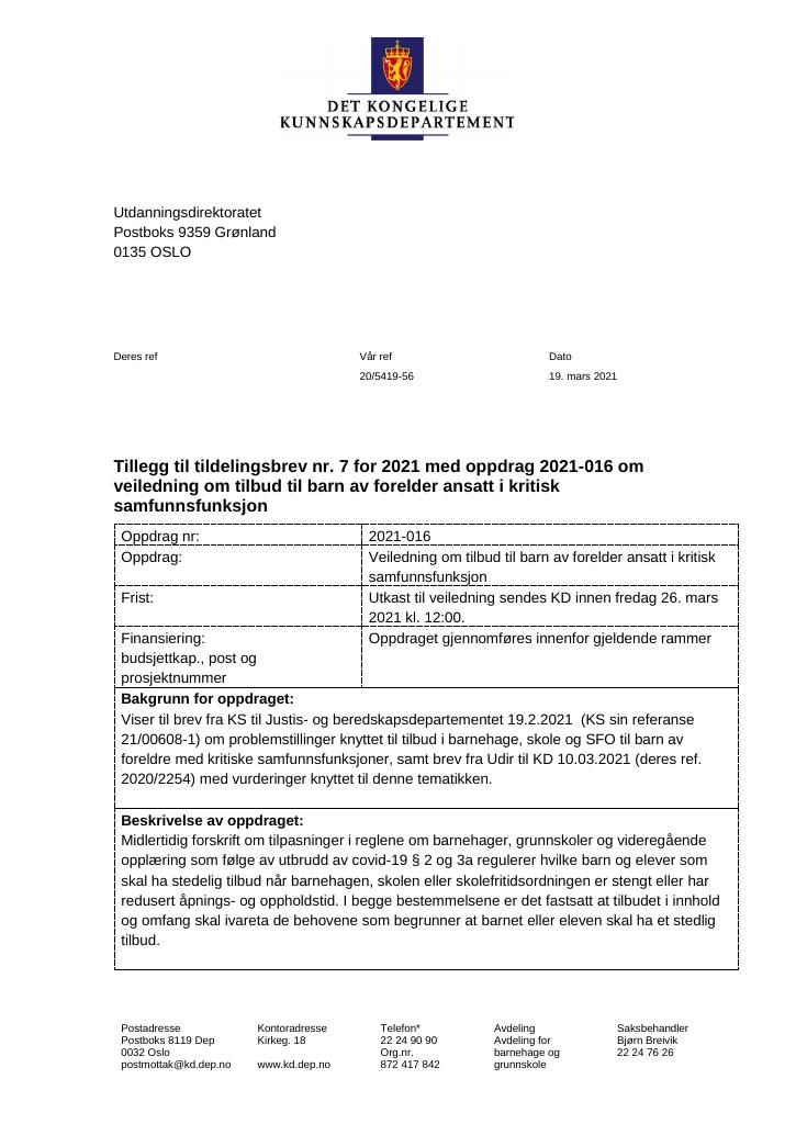 Forsiden av dokumentet Tildelingsbrev Utdanningsdirektoratet 2021 - tillegg nr. 7