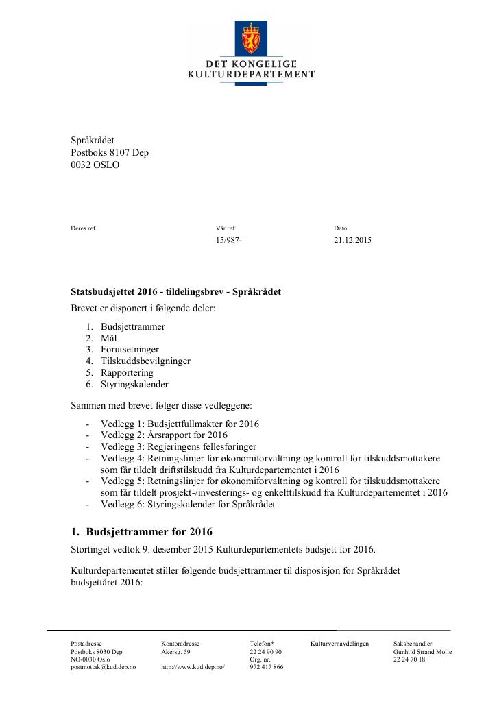 Forsiden av dokumentet Tildelingsbrev (.pdf)