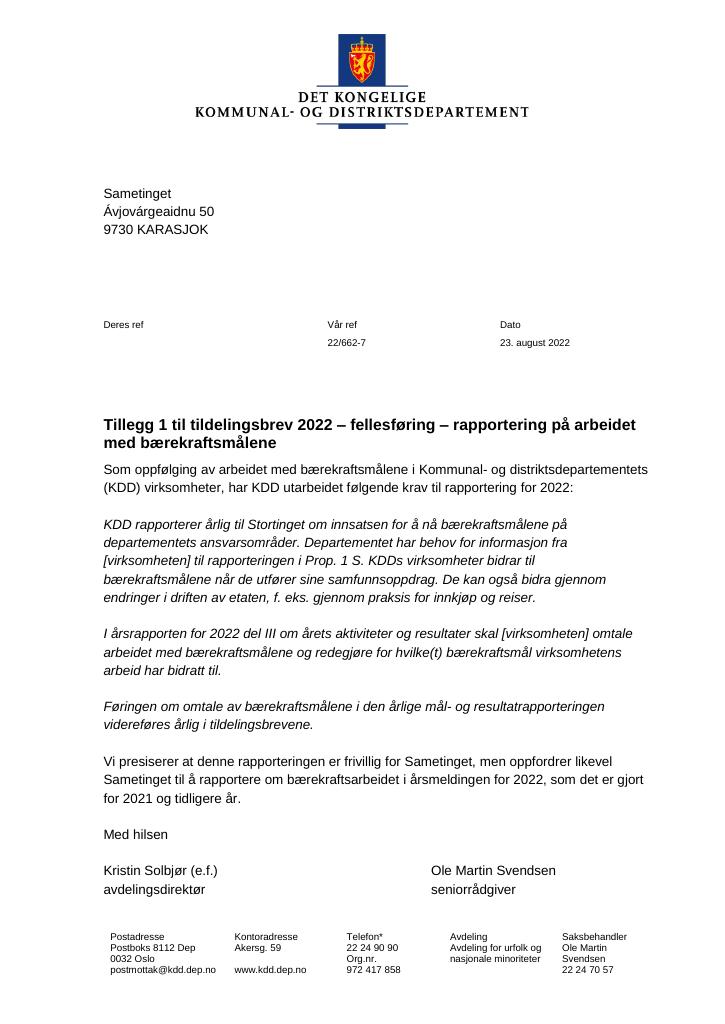 Forsiden av dokumentet Supplerende tildelingsbrev 1.pdf 2022