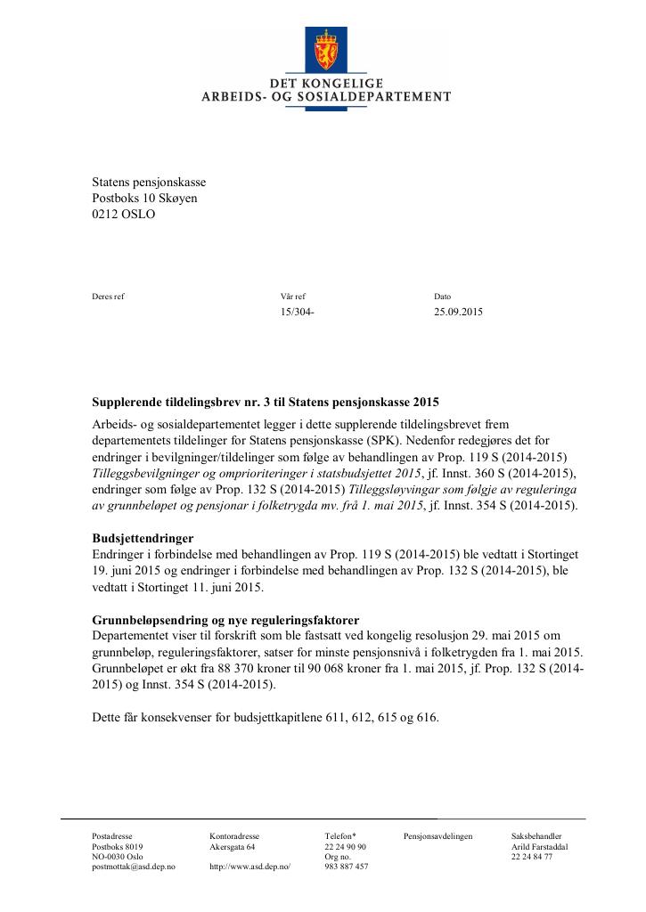 Forsiden av dokumentet Tildelingsbrev Statens pensjonskasse 2015 - tillegg nr. 3