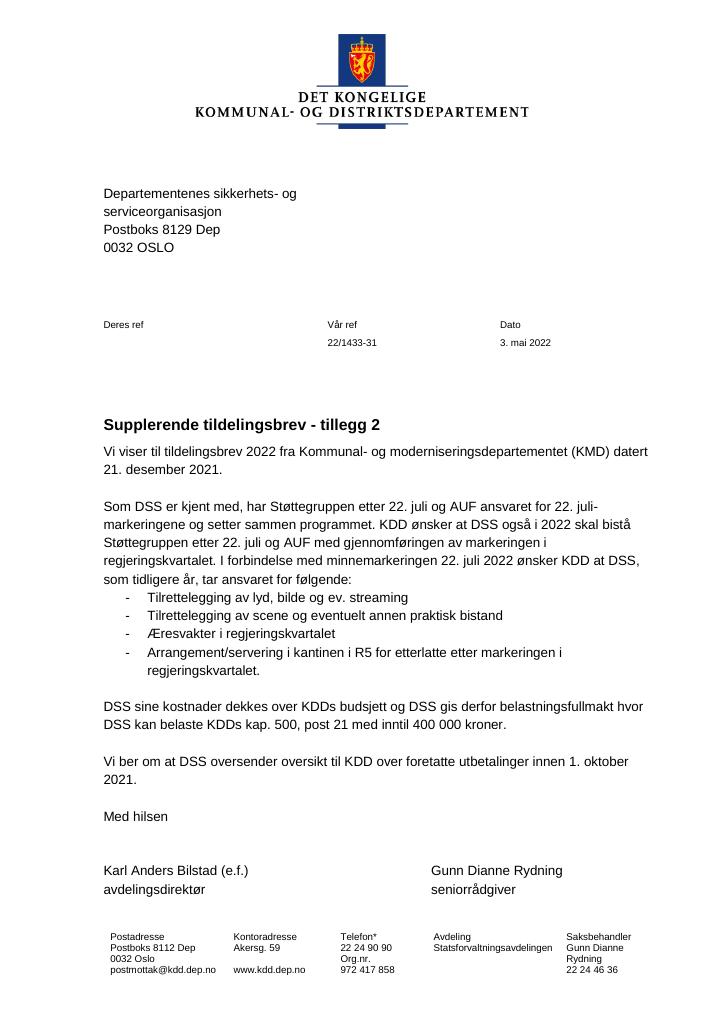 Forsiden av dokumentet Tildelingsbrev Departementenes sikkerhets- og serviceorganisasjon 2022 - tillegg nr. 2