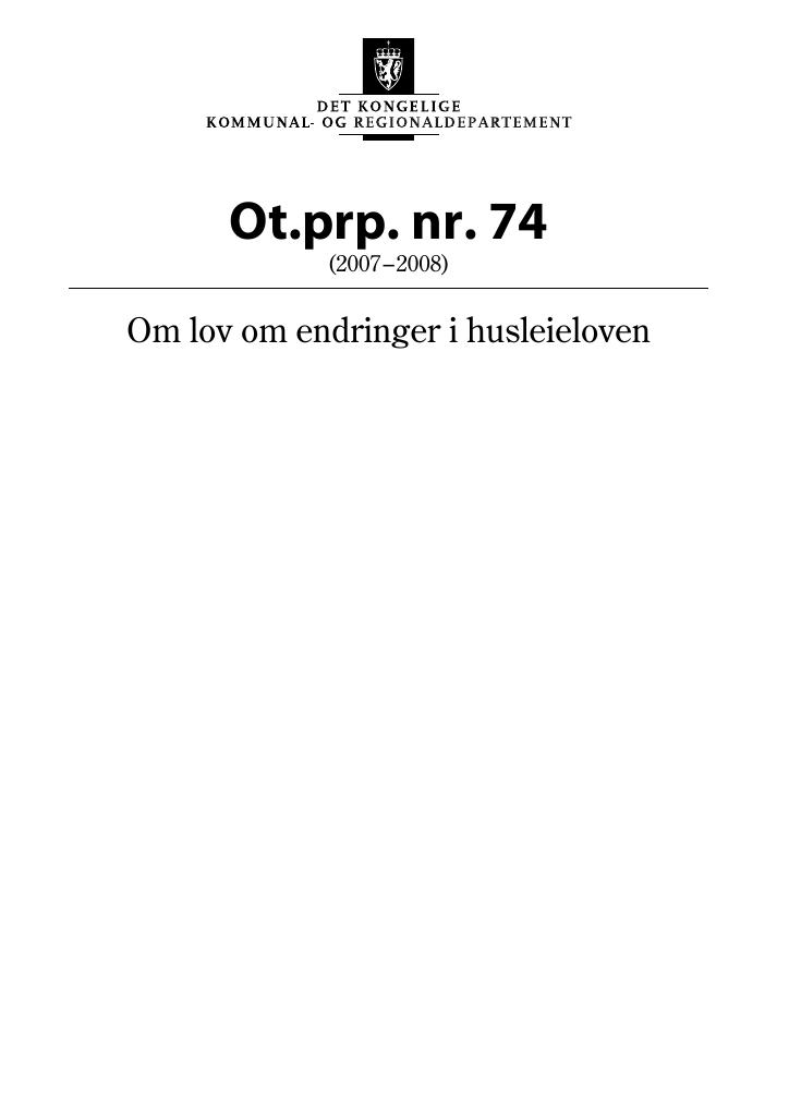 Forsiden av dokumentet Ot.prp. nr. 74 (2007-2008)