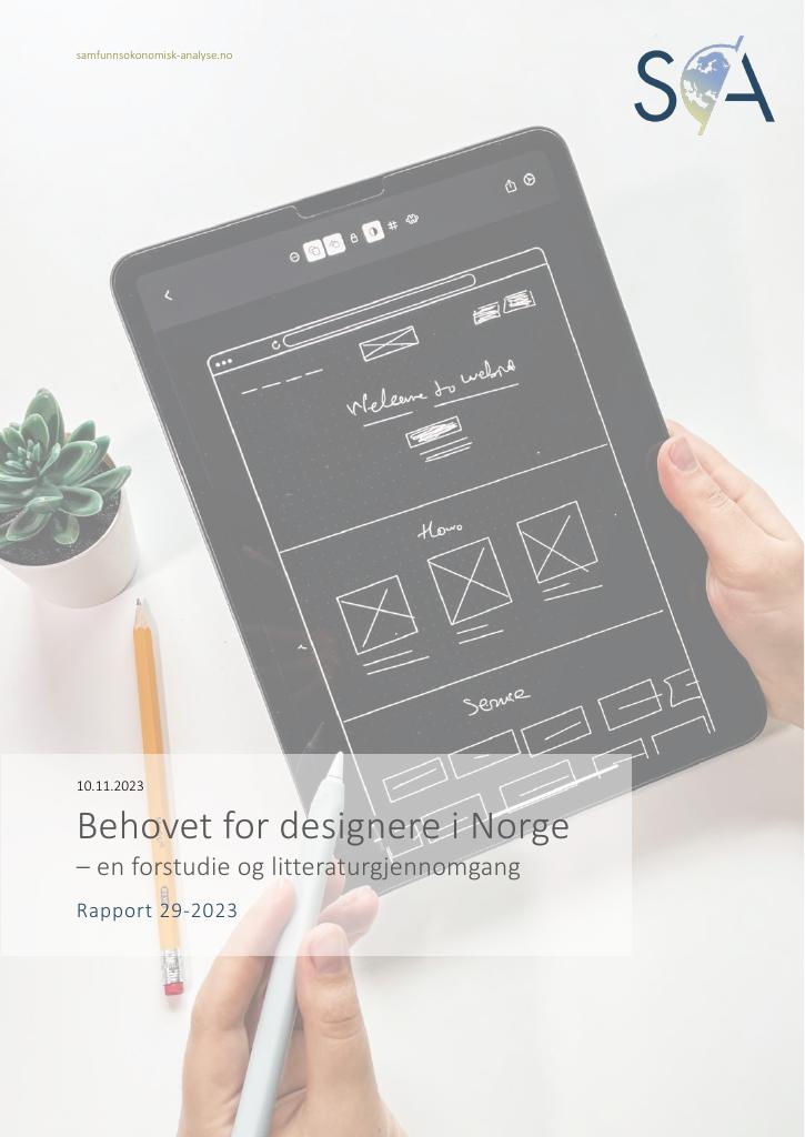 Forsiden av dokumentet Behovet for designere i Norge – en forstudie og litteraturgjennomgang