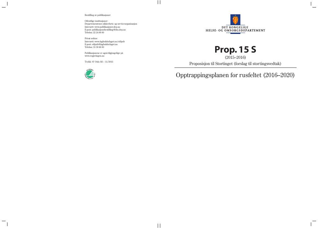 Forsiden av dokumentet Prop. 15 S (2015–2016)