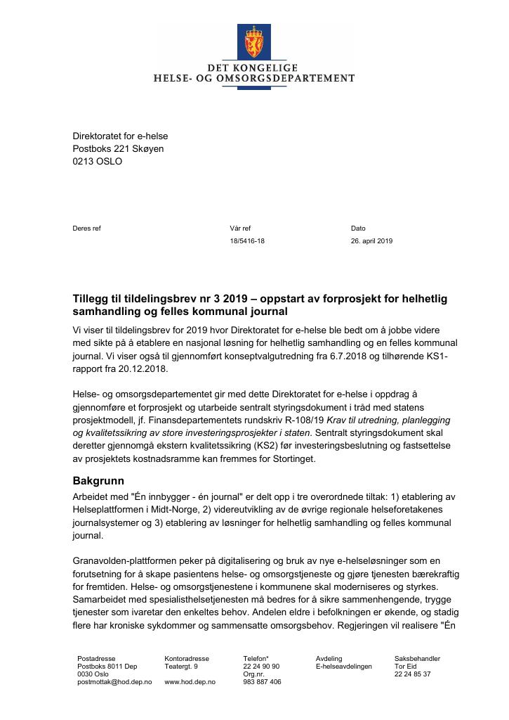 Forsiden av dokumentet Supplerende nr. 3 Direktoratet for e-helse 2019