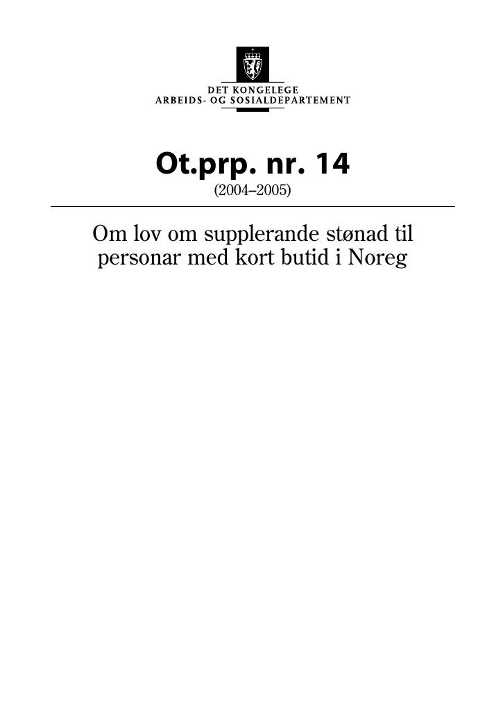 Forsiden av dokumentet Ot.prp. nr. 14 (2004-2005)