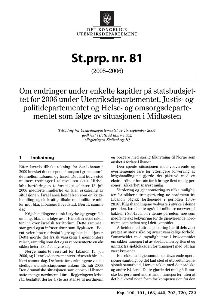 Forsiden av dokumentet St.prp. nr. 81 (2005-2006)