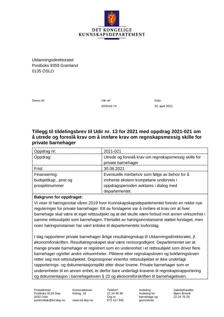 Forsiden av dokumentet Tildelingsbrev Utdanningsdirektoratet 2021 - tillegg nr. 13