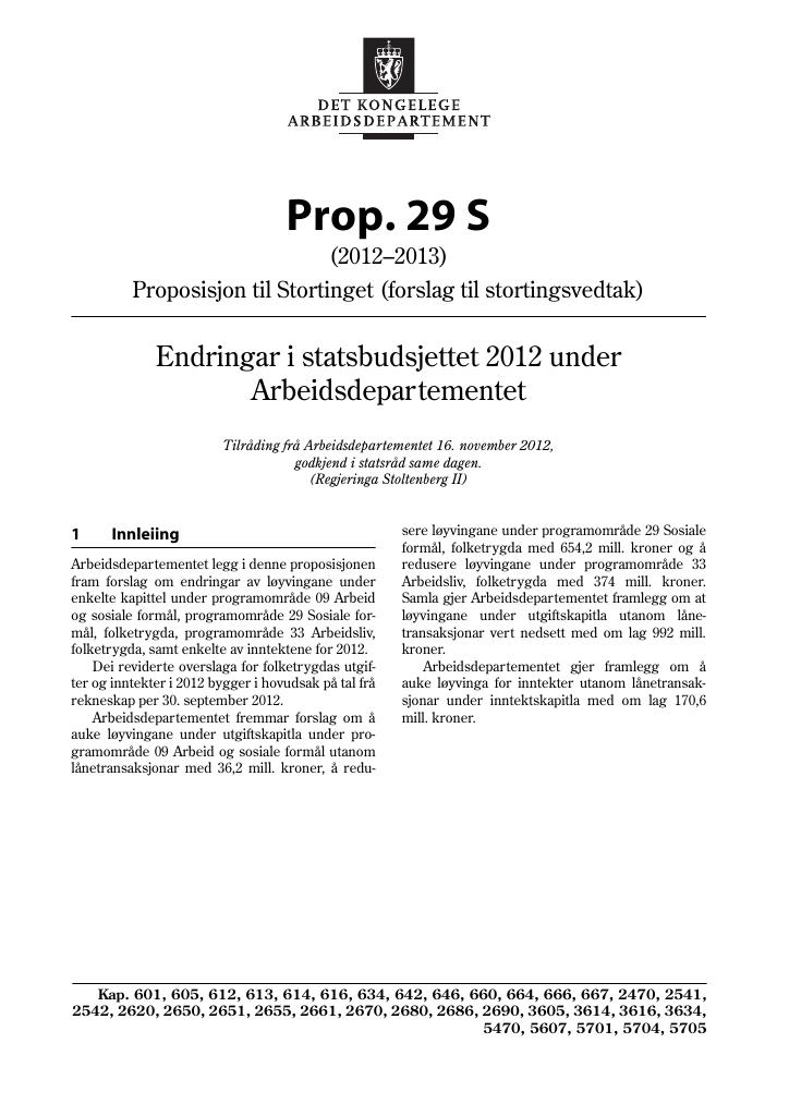 Forsiden av dokumentet Prop. 29 S (2012–2013)