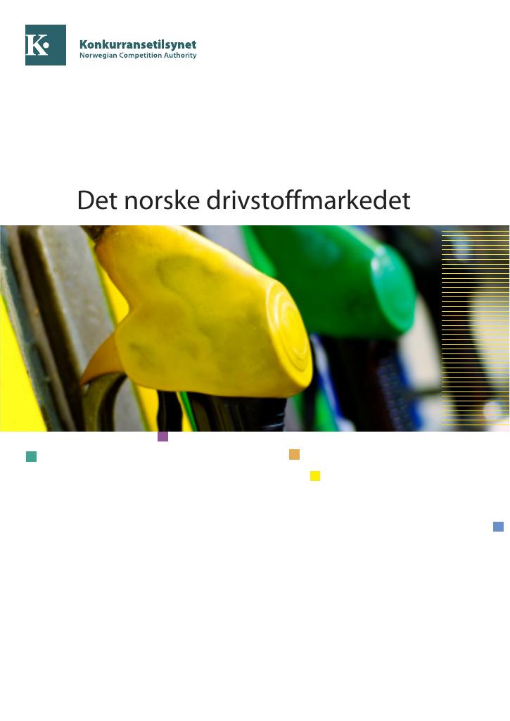 Forsiden av dokumentet Det norske drivstoffmarkedet