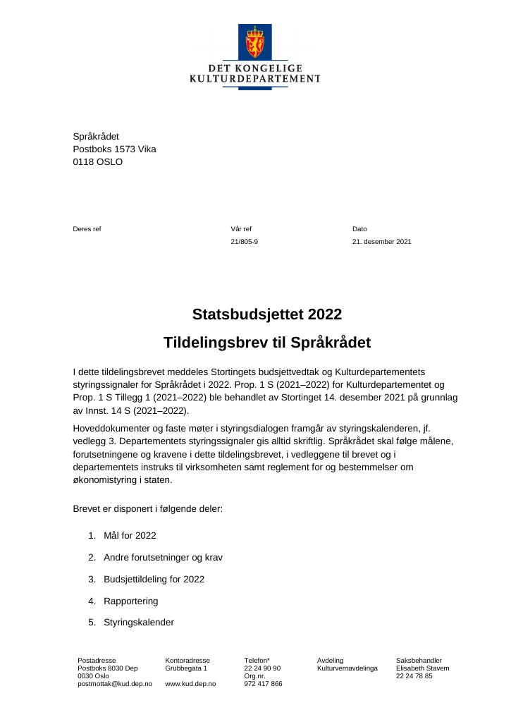 Forsiden av dokumentet Tildelingsbrev Språkrådet 2022