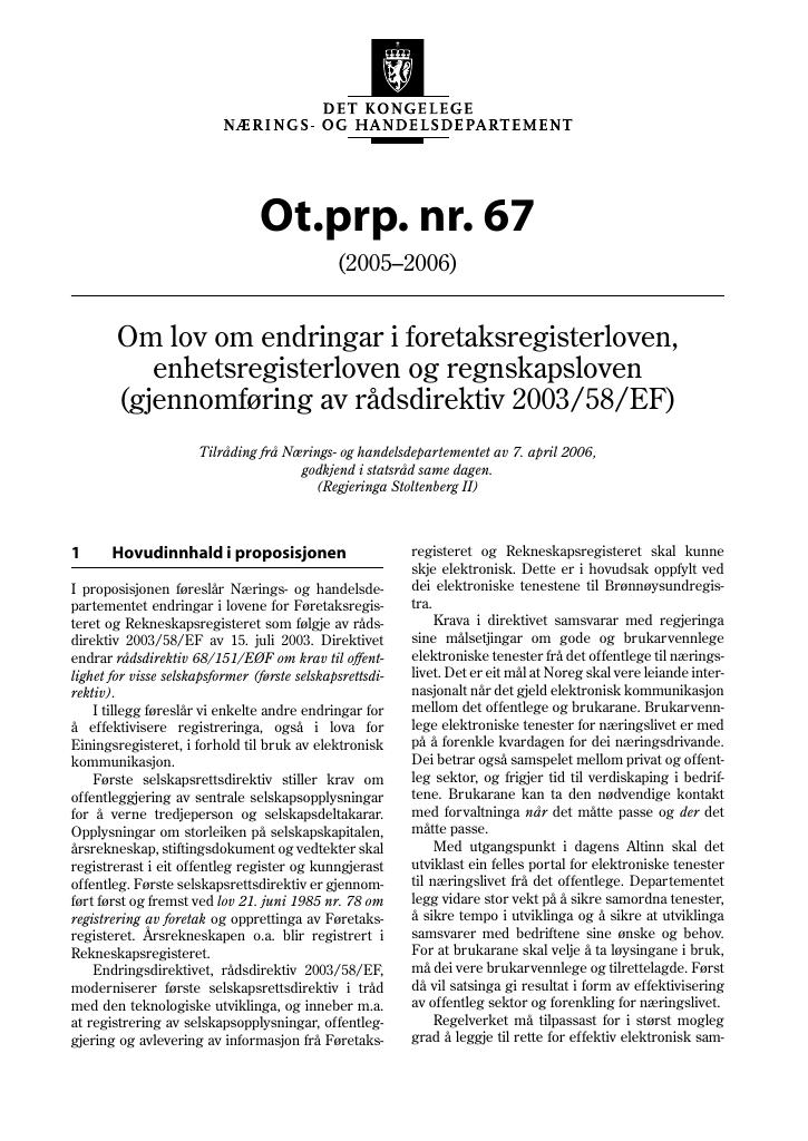 Forsiden av dokumentet Ot.prp. nr. 67 (2005-2006)