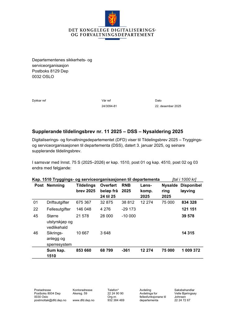 Forsiden av dokumentet Tildelingsbrev Departementenes sikkerhets- og serviceorganisasjon 2025 - tillegg nr. 11