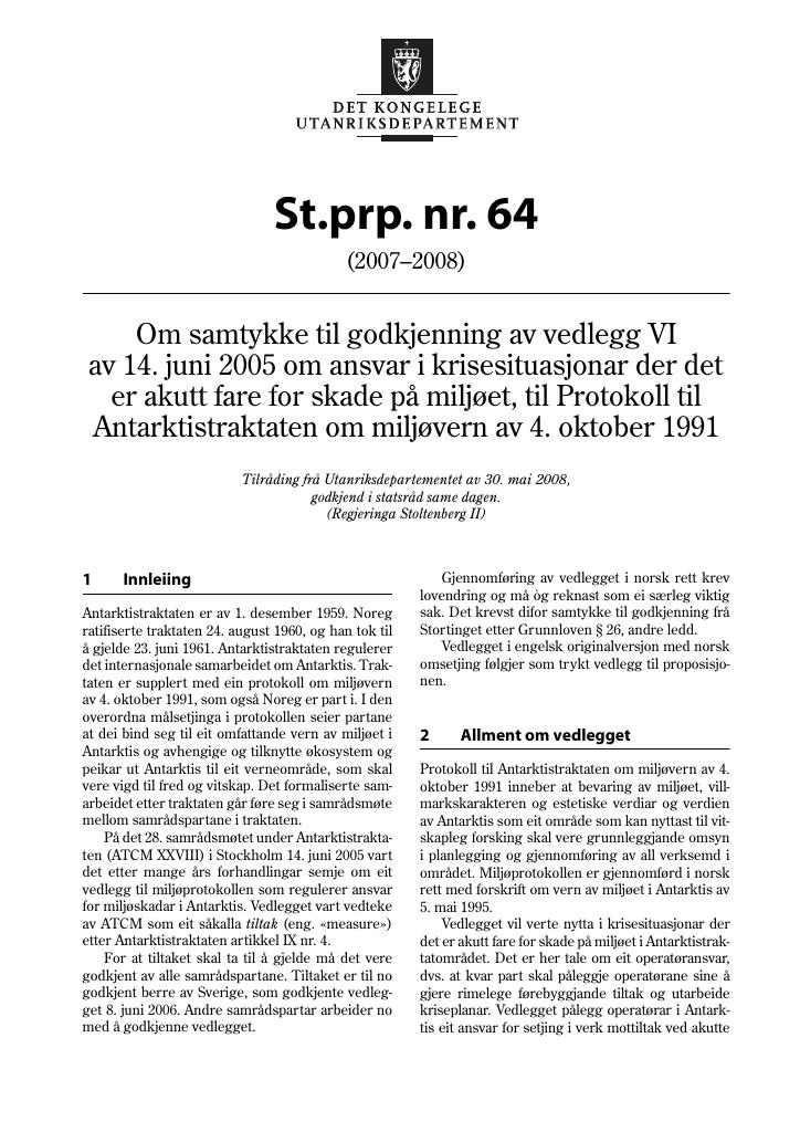 Forsiden av dokumentet St.prp. nr. 64 (2007-2008)