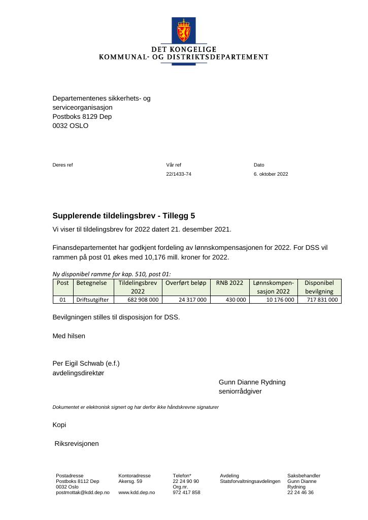 Forsiden av dokumentet Tildelingsbrev DSS 2022 - tillegg nr. 5