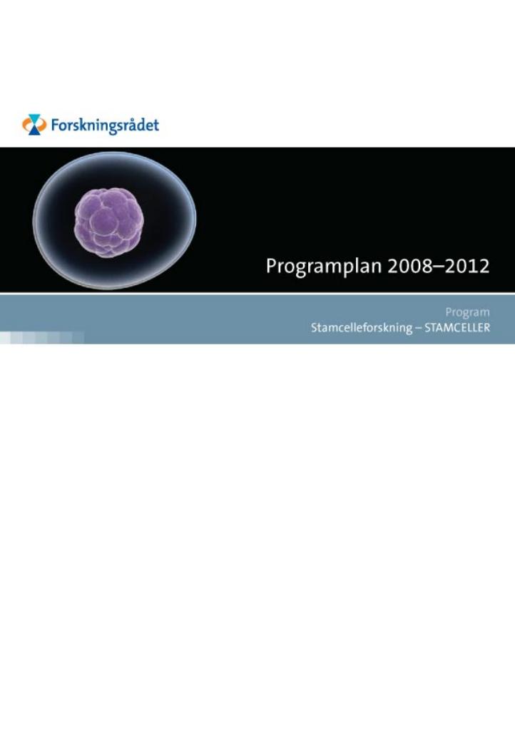 Forsiden av dokumentet Programplan 2008-2012 - STAMCELLER