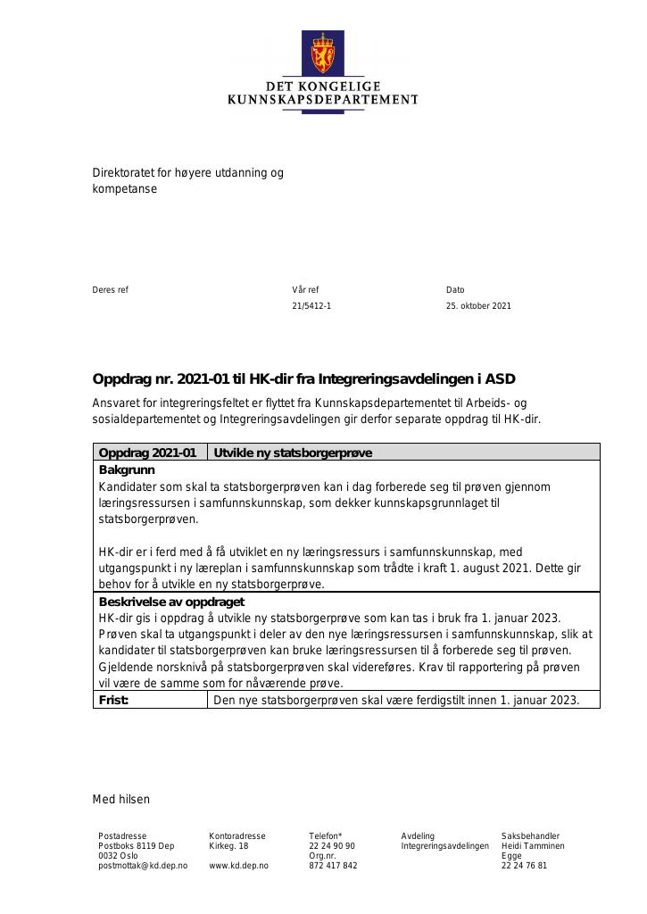 Forsiden av dokumentet Oppdrag Direktoratet for høyere utdanning og kompetanse 2021