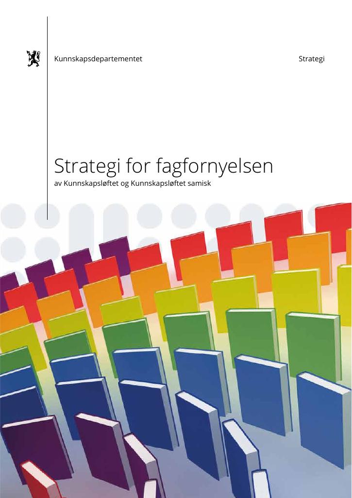 Strategi For Fagfornyelsen - Kudos