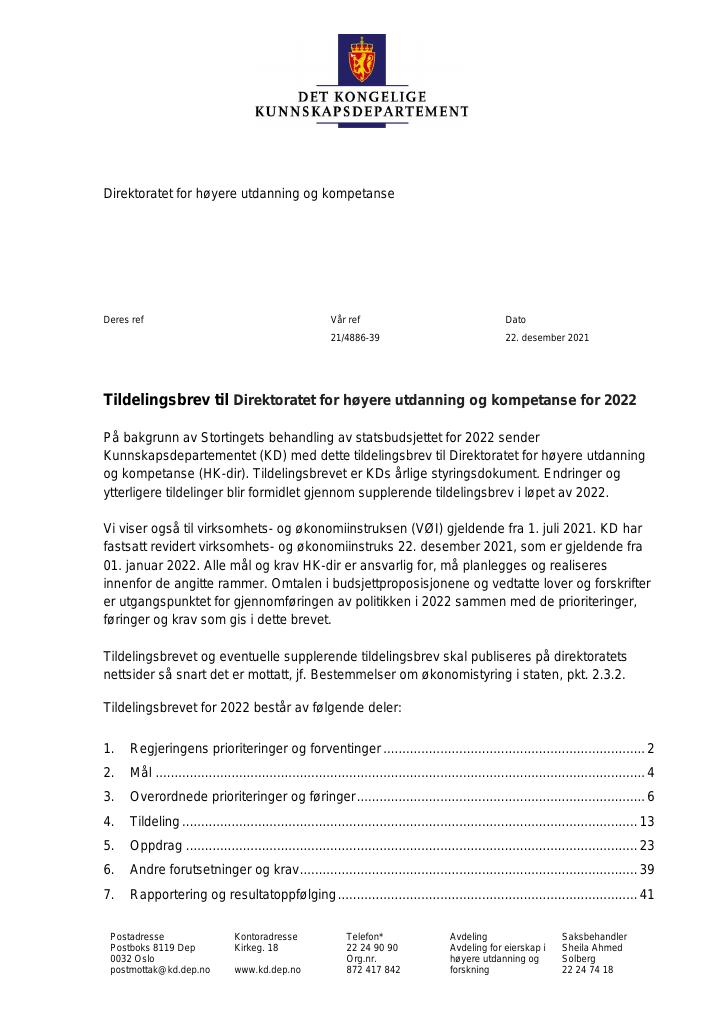 Forsiden av dokumentet Tildelingsbrev Direktoratet for høyere utdanning og kompetanse 2022