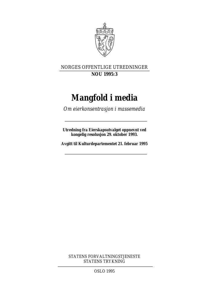 Forsiden av dokumentet NOU 1995: 3 - Mangfold i media