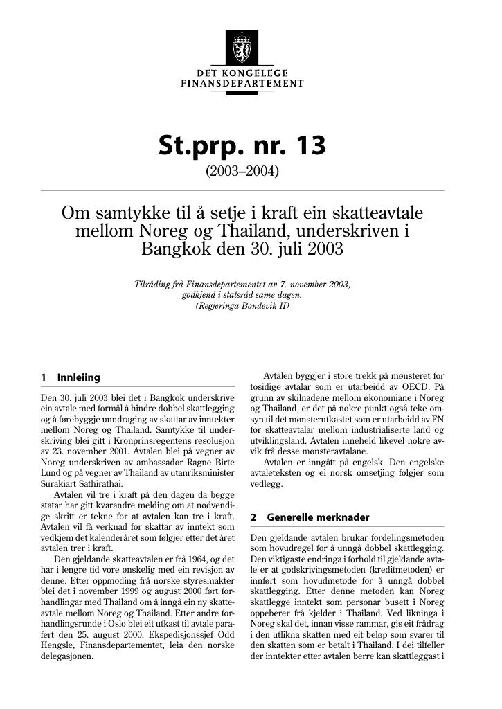 Forsiden av dokumentet St.prp. nr. 13 (2003-2004)