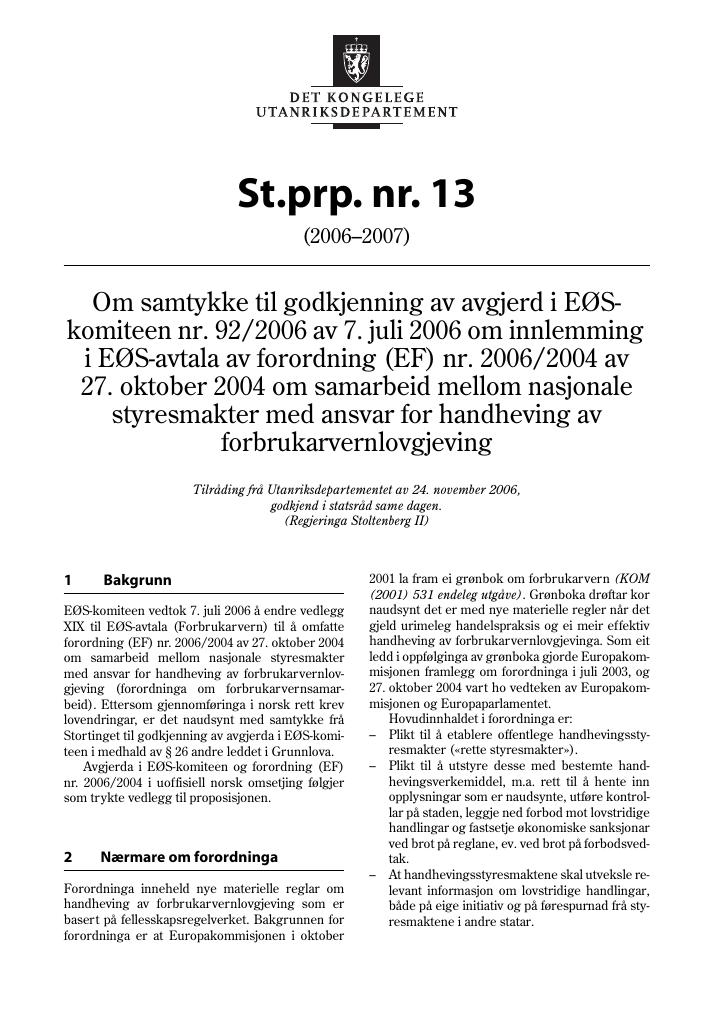Forsiden av dokumentet St.prp. nr. 13 (2006-2007)