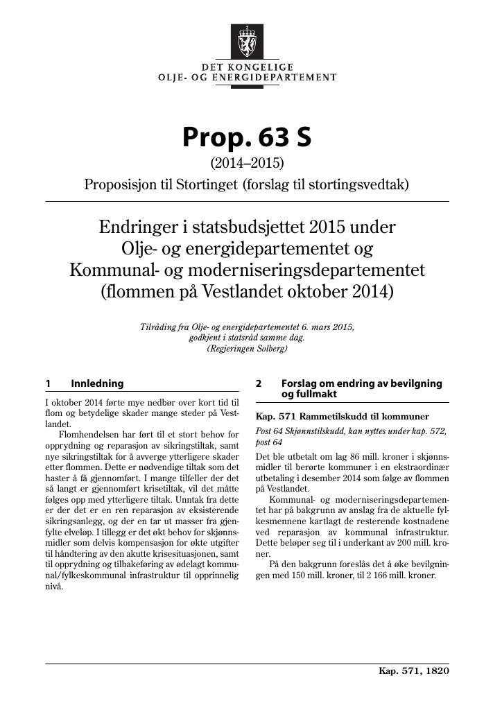 Forsiden av dokumentet Prop. 63 S (2014-2015)