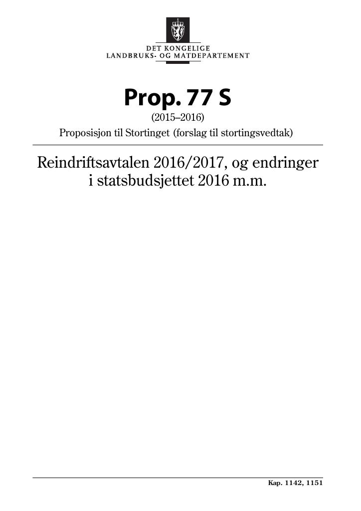 Forsiden av dokumentet Prop. 77 S (2015–2016)