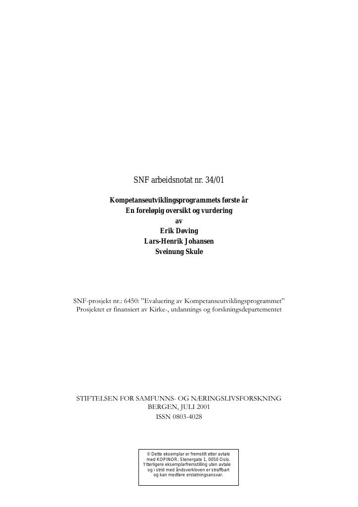 Forsiden av dokumentet Kompetanseutviklingsprogrammets første år